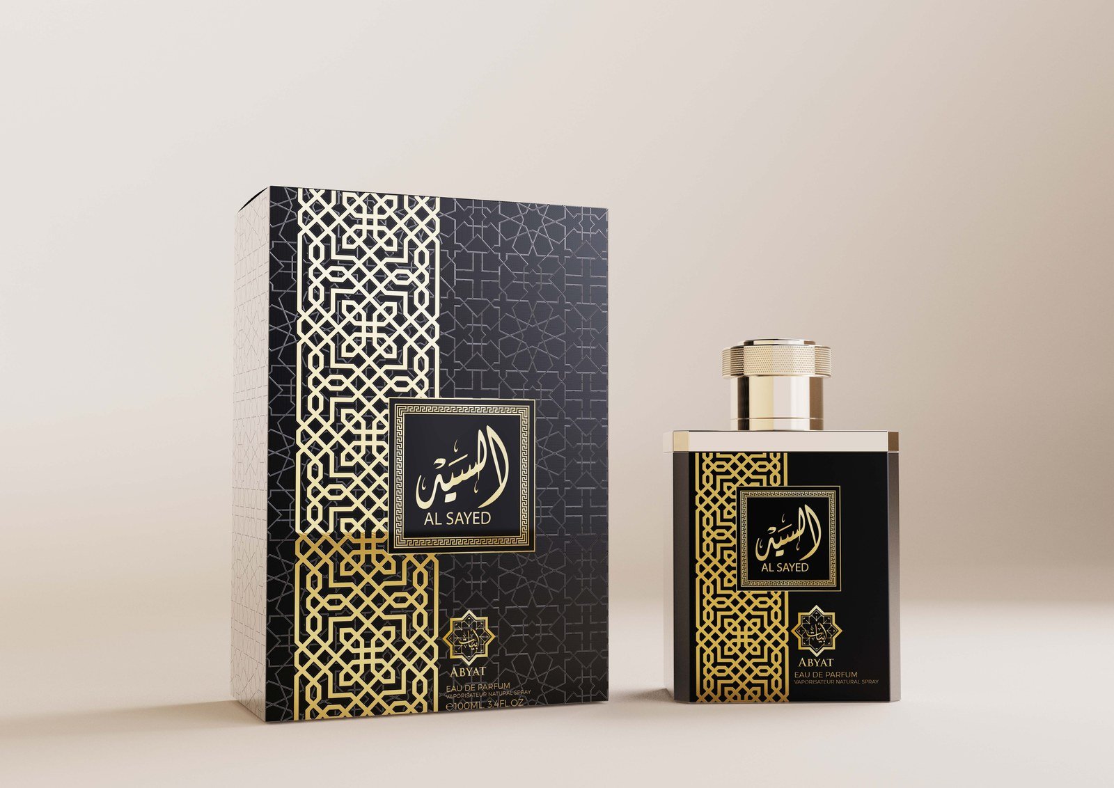 Al Sayed
