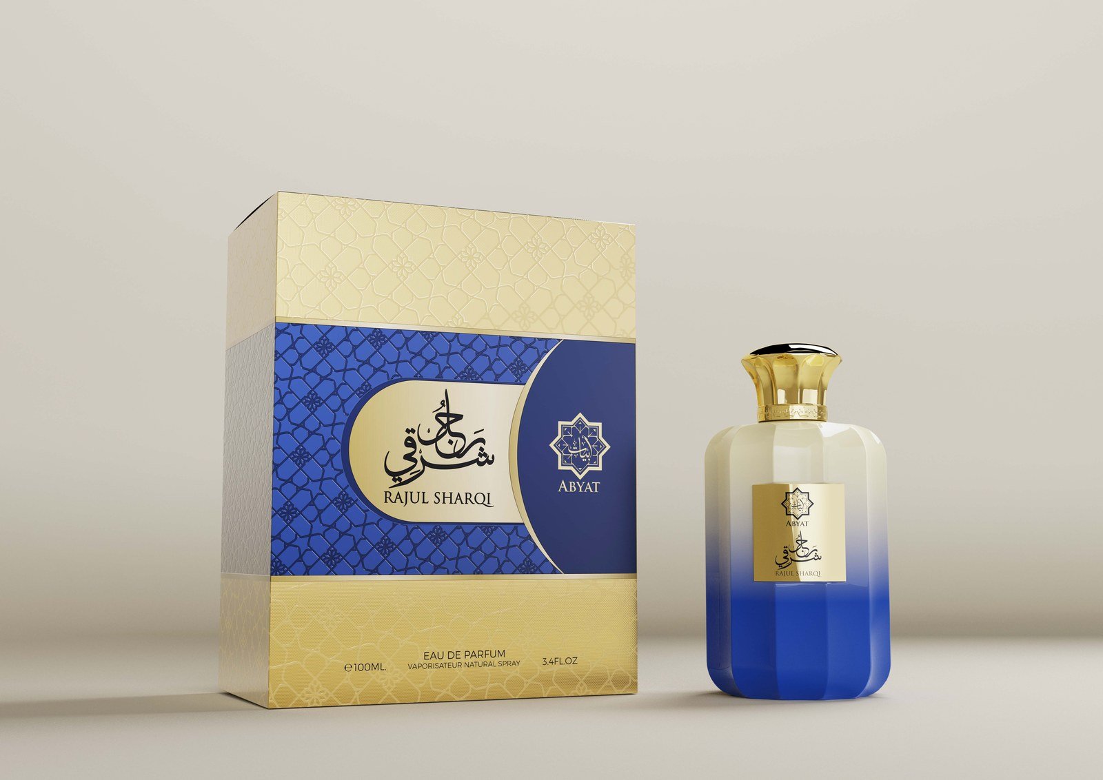 Rajul Sharqi